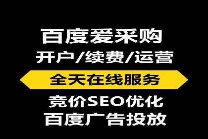 头条信息流跨平台推广策略